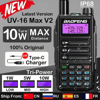 Baofeng UV-16 Max IP68 Водонепроницаемая Портативная рация 10 Вт Двухдиапазонная Высокомощная CB радио Vhf Uhf CB Ham Радио Дальнего Действия Двухстороннее радио