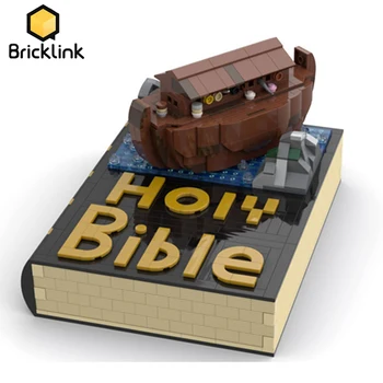 Bricklink MOC Creative Expert Библейская подставка и Ноев ковчег Набор для сцены MOC-104984 Строительные блоки из Священной Библии, игрушки, подарок для детей