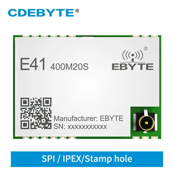 CDEBYTE E41-400M20S A7139 433 МГц 20 дбм 2 км SPI SMD модуль беспроводной передачи данных