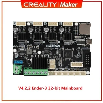 CREALITY 3D Оригинальный драйвер V4.2.2 HR4988 STM32 Бит Материнской платы Для принтера Ender-3