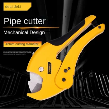 DELI Pipe Cutter45MM Ножницы для труб SK5 Материал Храповик ПВХ/PU/PP/PE Ножницы для резки шланговых Труб Ручные инструменты Инструменты для Ремонта