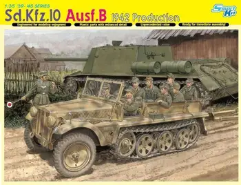 DRAGON 1/35 6731 Sd.Kfz.10 Ausf.B 1942 года выпуска