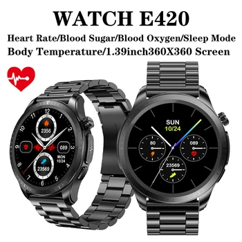 E420 Уровень сахара в крови ЭКГ + PPG Смарт-часы Мужчины Bluetooth Вызов Автоматический Инфракрасный Кислород В крови Частота сердечных сокращений Кровяное давление Часы Здоровья