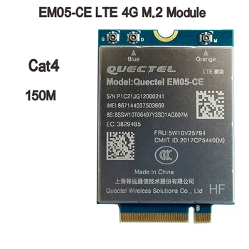 EM05-CE LTE 4G Карта FDD-LTE TDD-LTE Cat4 150 Мбит/с 4G Модуль FRU 5W10V25794 для Ноутбука