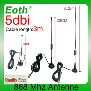 Eoth 868 МГц Антенна 900-1800 МГц GSM 3G 5dbi SMA Штекер IOT 300 см Кабель 868 915 МГц antena Присоска Antenne база магнитные антенны