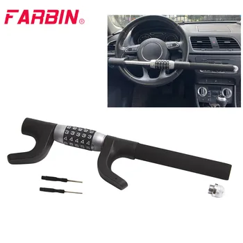 FARBIN Автомобильный пароль для блокировки рулевого колеса с 5-значной комбинацией, Выдвижной двойной крючок для автомобиля, противоугонный инструмент для грузовика