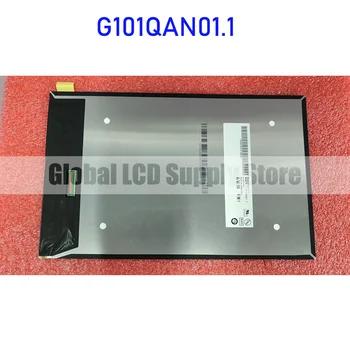 G101QAN01.1 10,1-дюймовая панель 1600x2560 TFT ЖК-дисплей для промышленного для Auo Абсолютно новый