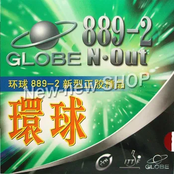 Globe 889-2 (889 II) Резина для настольного тенниса (пинг-понга) с коротким выступом и губкой