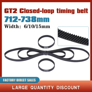 GT2 Замкнутый контур Ремня ГРМ Резиновый 712/714/716/718/720/722/724/726/728/730/732/734/736 мм 2GT ширина 6/10/15 мм запчасти для 3D-принтера