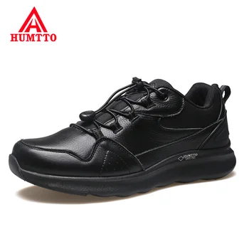HUMTTO, модная мужская обувь, Кроссовки, Дышащие кроссовки для мужчин, Роскошная Дизайнерская брендовая Черная Кожаная повседневная обувь для прогулок, мужская
