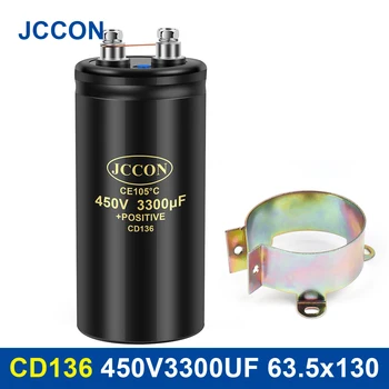 JCCON Болт Электролитический Конденсатор 450 В 3300 мкФ 63,5x130 мм Винт CD136 Конденсаторы CE105 ℃ Оригинальный и абсолютно новый С кронштейном 2000 часов