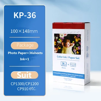 KP36IN Совместим с Canon 1 Чернильным картриджем и набором бумаги на 36 Листов Selphy CP1300 CP1200 CP910 Беспроводной Фотопринтер