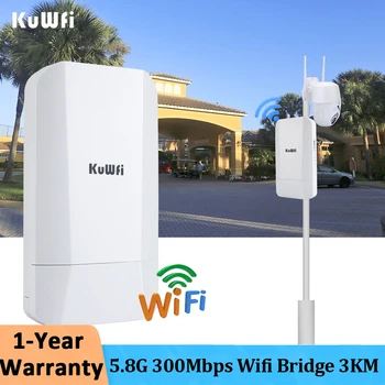 KuWFi 5G Wifi Ретранслятор 300 Мбит/с Открытый мост 1-3 км Дальний сигнал Wifi Маршрутизатор Точка-Точка Wifi Усилитель сигнала IP65