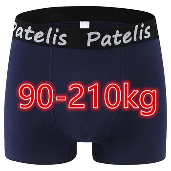 Large Size Boxers Men 7XL Comfortable Cotton Shorts Briefs for 90-210kg Шорты Мужские Ropa Interior Hombre Bóxeres Трусы Мужские