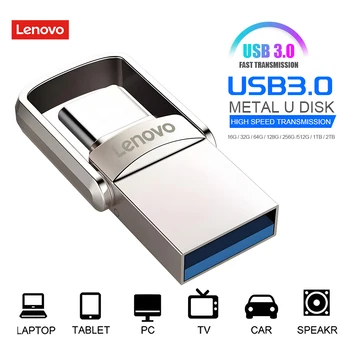 Lenovo 2в1 Супер Мини USBФлэш-накопители 256 ГБ USB 3,0 Флеш-накопитель 1 ТБ 2 ТБ OTG Type-C 512 ГБ Подарочная USB-карта памяти Для Ноутбука/Телефона
