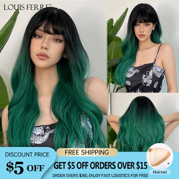 LOUIS FERRE Синтетический Черный Зеленый Омбре, Длинный Волнистый парик для женщин, натуральные волосы с челкой, Термостойкий парик для косплея, вечеринки