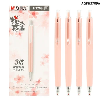 M & G AGPH3709A Черная гелевая ручка 0,5 мм, ручка для подписи, студенческая стационарная офисная ручка, учебные принадлежности, цветущая вишня, розовый