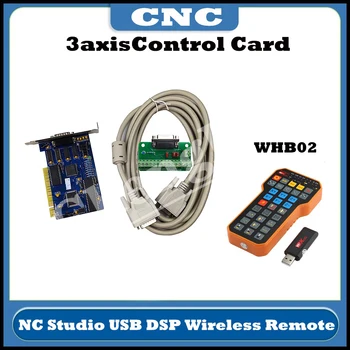 Nc Studio Controller Kit 5.4.49 Плата управления Ncstudio + XHC WHB02 USB Беспроводной Пульт дистанционного Управления Для Гравировального Станка с ЧПУ
