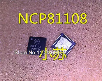 NCP81108MNTXG NCP81108 QFN-36