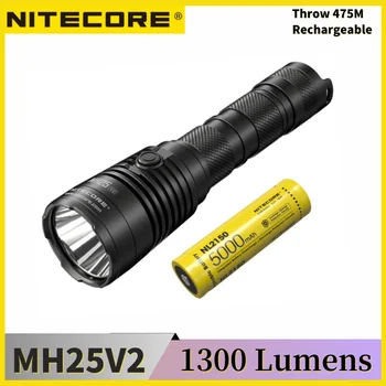 NITECORE MH25 V2 высокопроизводительный USB-C Перезаряжаемый Фонарик 1300 Люмен Включает в себя 21700 батареек для самозащиты Troch Lantern