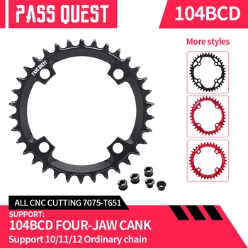 PASS QUEST 104 bcd узкое широкое кольцо цепи Круглое 30/32/34/36/38 T для M780 M610 670 для Sram X0 X7 X5 X9 Велосипедная звездочка 12 Скоростей