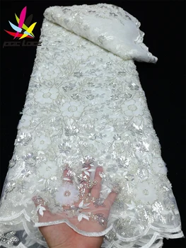 PGC Белая африканская Кружевная ткань с блестками для Жениха 2023 Высококачественная Кружевная Французская Сетка Нигерийские кружевные ткани для Свадебного платья LY572