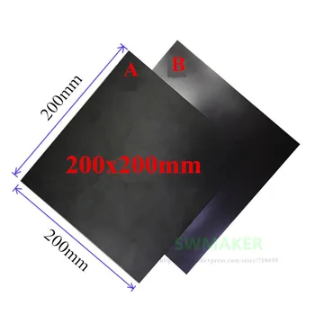 SEEJIE 200x200 мм, магнитная лента для печати, наклейка для печати, монтажная пластина, гибкая пластина для обновления деталей 3D-принтера wanhao