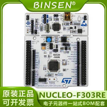 Spot NUCLEO-F303RE использует плату разработки STM32F303RE MCU STM32 Nucleo-64.