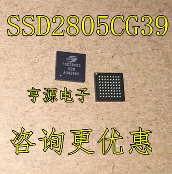 SSD2805CG39 SSD2805CG39R SSD2805C SSD2805
