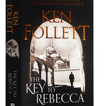 The Key To Rebecca Burning Code Оригинальное английское издание Ken Follett Ken Follett Books Наборы книг