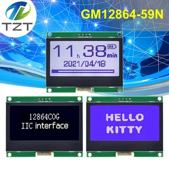 TZT 12864 IIC ЖК-модуль 128X64 I2C ST7567S COG Графический Экран Дисплея Плата LCM Панель 128x64 Матричный экран Для Arduino