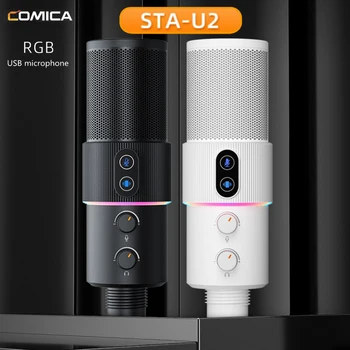 USB-микрофон COMICA STA-U2 для записи и потокового вещания на ПК / Mac, выход для наушников и сенсорная кнопка отключения звука микрофона с 6 режимами RGB
