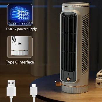USB Портативный вентилятор без лопастей, Перезаряжаемые настольные башенные вентиляторы, Портативный кондиционер, настольный вентилятор для летнего охлаждения