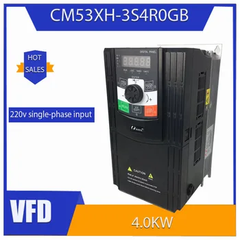 VFD Инвертор VFD 4.0kW Частотный преобразователь 220V 1P Входной Преобразователь частоты с ЧПУ регулятор скорости двигателя шпинделя