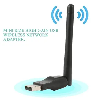WIFI USB-адаптер RT7601 150 Мбит/с USB 2.0 WiFi Беспроводная сетевая карта 802.11 B/G/N LAN-адаптер с поворотной антенной