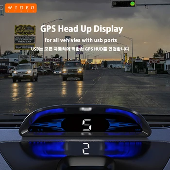 WYOBD G2 GPS HUD Головной дисплей Автосигнализация Цифровой Спидометр Умные гаджеты Автомобильные электронные аксессуары Универсальный измеритель