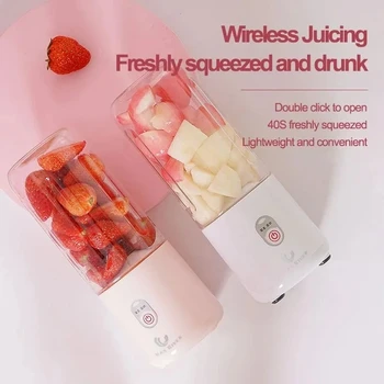 Xiaomi 500 мл портативная чашка для сока с 6 лезвиями, USB перезаряжаемый блендер для свежевыжатого сока, электрическая чашка для встряхивания, прекрасный блендер, фруктовое мороженое