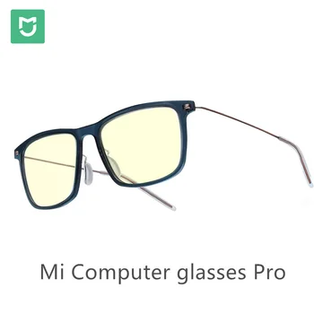 Xiaomi Mijia Anti-Blue компьютерные Очки Pro Anti Blue Ray УФ-Защита От Усталости, Защитное Стекло для глаз, умный дом