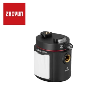 ZHIYUN EX1B07 Расширительная база для крана M3 Аксессуары Ручная камера Карданная часть