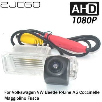 ZJCGO Автомобильная Камера заднего Вида для Парковки AHD 1080P для Volkswagen VW Beetle R-Line A5 Coccinelle Maggiolino Fusca