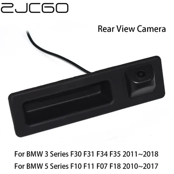 ZJCGO Вид Сзади Автомобиля Обратный Резервный Парковочный Багажник Ручка Камера для BMW 3 5 Серии F30 F31 F34 F35 F10 F11 F07 F18 2011 ~ 2018
