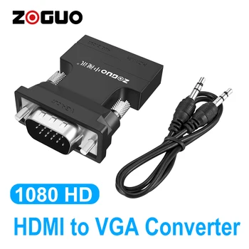 ZOGUO Адаптер HDMI-VGA Конвертер С аудиовыходом 3,5 мм, Разъем компьютерной телеприставки, Ключ для Монитора Ноутбука, Проектора