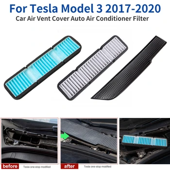 Автомобильная Вентиляционная Крышка для Tesla Model 3 2017-2020 Аксессуары Для воздушного Фильтра С Защитой От Блокировки Впуска