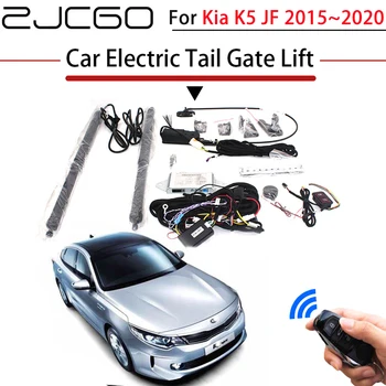 Автомобильный Электрический Подъемник Задних ворот ZJCGO Система помощи задней двери багажника Kia K5 JF 2015 ~ 2020 Оригинальный пульт дистанционного управления автомобильными ключами