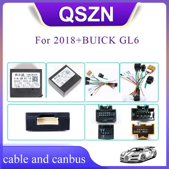 Адаптер BUICK Canbus box для 2018 + BUICK GL6 с жгутом проводов, кабель для автомобильного радио Android