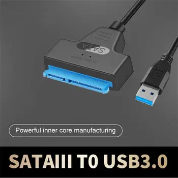 Адаптер Sata к Usb 3.0 Поддержка 2,5-дюймового внешнего жесткого диска Hdd SSD Жесткий диск Usb 3.0 Кабель-адаптер Sata Разъем Usb 3.0 Кабель Sata 3