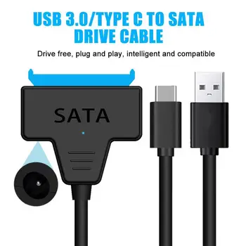Адаптер для жесткого диска Type-C USB 3.0 на SATA 3.0, кабель-конвертер для 2,5-дюймовых SSD и HDD, Независимое от данных отверстие для внешнего источника питания