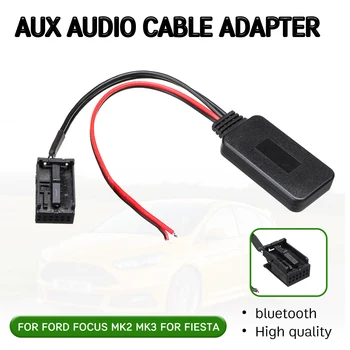 Адаптер кабеля приемника Bluetooth Aux для Ford для Focus Mk2 MK3 для Fiesta Аудио Интерфейс головного устройства Aux