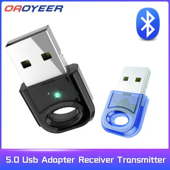 Адаптер передатчика USB Bluetooth, совместимый с Bluetooth для компьютерного рецептора, ноутбук, наушники, Аудиопринтер, приемник данных, ключ