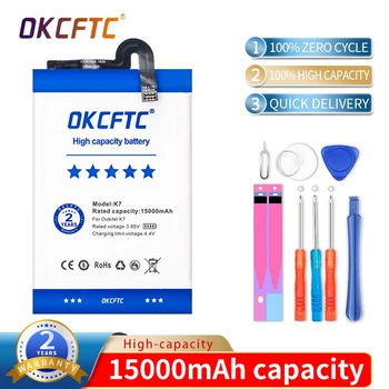 Аккумулятор 15000 мАч для Oukitel K7 K7 Bateria